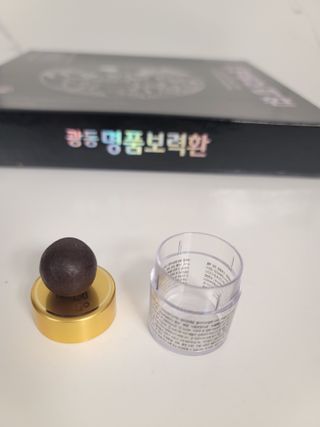 박지안님이 올린 리뷰 사진 2