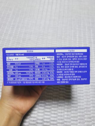 SunheeKim님이 올린 리뷰 사진 4