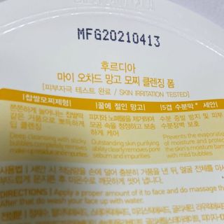 빨간망토유히님이 올린 리뷰 사진 3