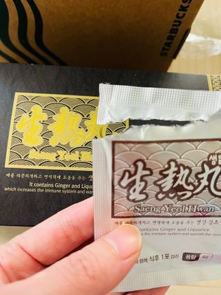 쥬애나님이 올린 리뷰 사진 1