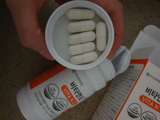 프리마인 성큼다가온 봄, 이너뷰티를 챙겨야 피부도 화사하게, 컨디션도 활기차게. 흡수율을 높인 고효율 비타민. — 5점을 준 리뷰어가 2022년 4월 올린 사용 사진