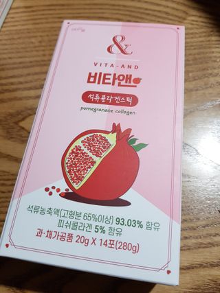 하노이코알라님이 올린 리뷰 사진 3