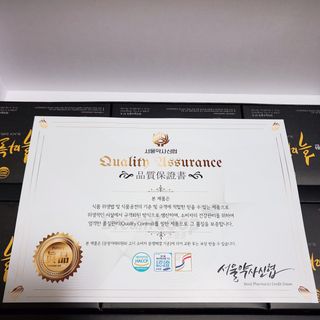 예히님이 올린 리뷰 사진 2