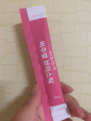 필리브 비주얼 브이스틱 — 4점을 준 리뷰어가 2021년 6월 올린 사용 사진