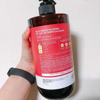 달리프 진저 베러 퍼퓸 탈모 완화 샴푸 1000ml 향 3종 — 5점을 준 리뷰어가 2021년 2월 올린 사용 사진