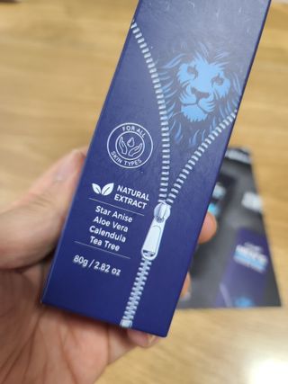 세상에없는나님이 올린 리뷰 사진 4