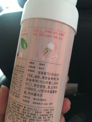 vmintv님이 올린 리뷰 사진 4