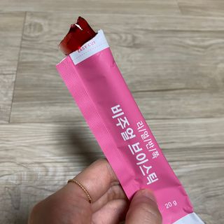 필리브 비주얼 브이스틱 — 5점을 준 리뷰어가 2021년 6월 올린 사용 사진