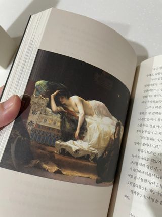 미니미니님이 올린 리뷰 사진 2
