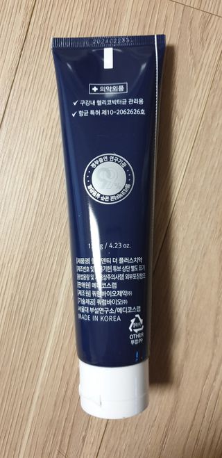 이프로님이 올린 리뷰 사진 1