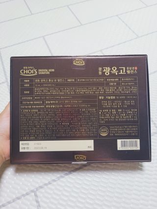 SunheeKim님이 올린 리뷰 사진 3