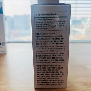 🏃🏼‍♀️님이 올린 리뷰 사진 2