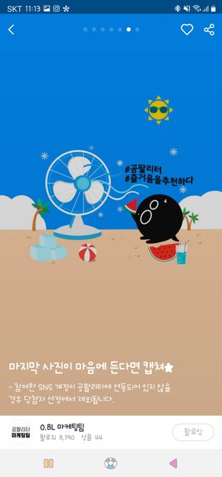 HomeSweetHome❤️님이 올린 리뷰 사진 3