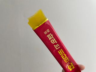 아임오 편의점 신상 타파, 바로 짜먹는 3종 _ 에너지업X2ea, 비타민업X2ea, 허니앤업X2ea — 5점을 준 리뷰어가 2021년 11월 올린 사용 사진