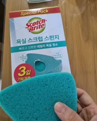 김수영님이 올린 리뷰 사진 2