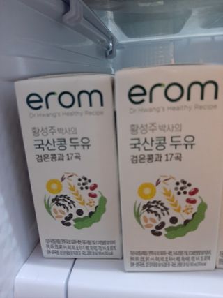 딸맘👧님이 올린 리뷰 사진 2