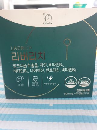 보리엄마님이 올린 리뷰 사진 1