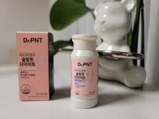 닥터피엔티 [Dr.PNT] 하루 2알로 건강한 다이어트! 한겨울에도 체지방만 쏙~ 슬림핏 다이어트 — 5점을 준 리뷰어가 2022년 6월 올린 사용 사진