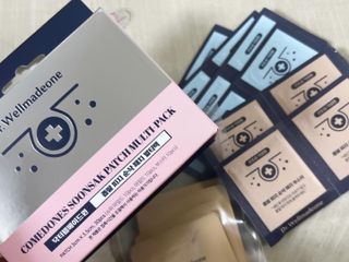 chaeny님이 올린 리뷰 사진 1