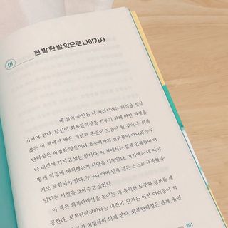 쏘뜬님이 올린 리뷰 사진 1