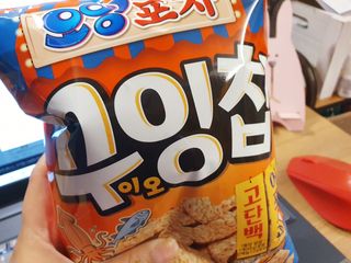 좋아님이 올린 리뷰 사진 2