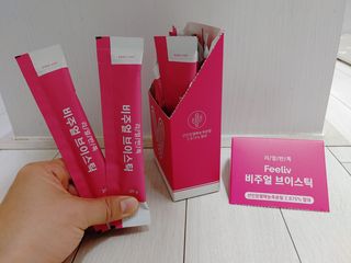 필리브 비주얼 브이스틱 — 5점을 준 리뷰어가 2021년 5월 올린 사용 사진