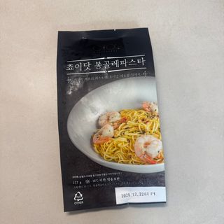 뚱지니님이 올린 리뷰 사진 1