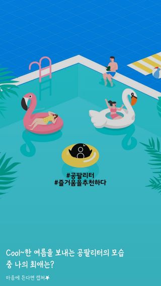 저에여~님이 올린 리뷰 사진 3