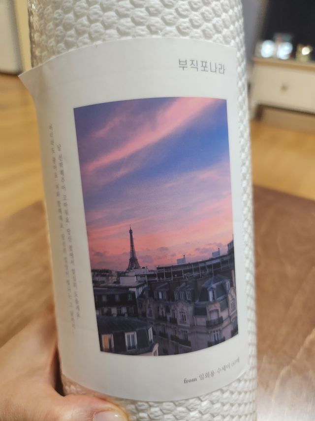 중금속유해물질ZERO 뜯어쓰는 주방 일회용수세미 60매 2매 리뷰 사진