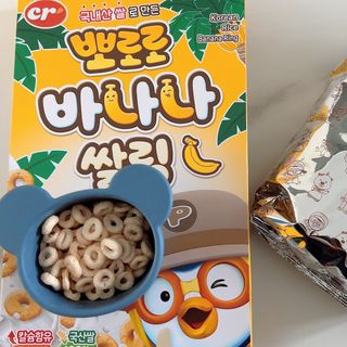 츄츄님이 올린 리뷰 사진 4