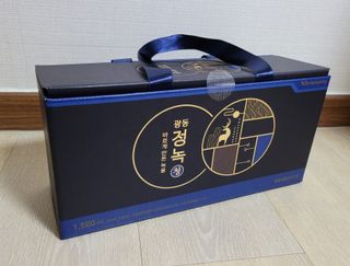 광동생활건강 [광동] 바르게 만든 녹용, 광동정녹청 — 5점을 준 리뷰어가 2021년 11월 올린 사용 사진