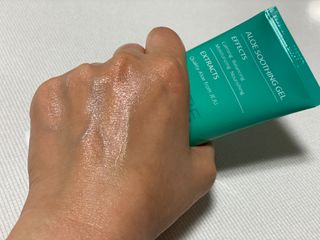 김정문알로에 큐어 큐어 맥시 알로에베라 겔 크림 — 5점을 준 리뷰어가 2021년 4월 올린 사용 사진