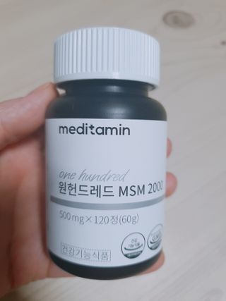 둥이맘님이 올린 리뷰 사진 3