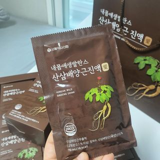 네이버에웹쭈님이 올린 리뷰 사진 1
