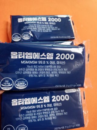 바른비타민 옵티엠에스엠2000 1박스 60포 관절 연골 복합건강기능식품 — 5점을 준 리뷰어가 2021년 6월 올린 사용 사진