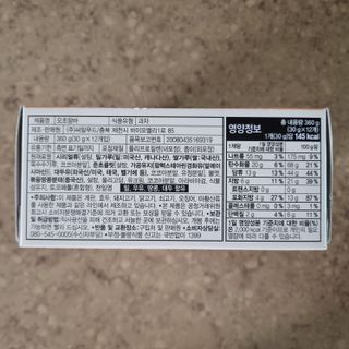 llast님이 올린 리뷰 사진 3