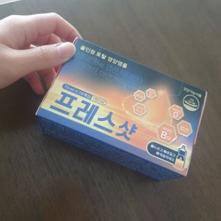 보다님이 올린 리뷰 사진 3
