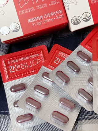 이지헬스 간편하니 [1개월 분  60정] — 5점을 준 리뷰어가 2021년 1월 올린 사용 사진