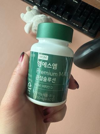 호롤로님이 올린 리뷰 사진 1