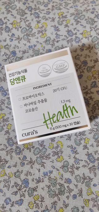 하나님이 올린 리뷰 사진 4