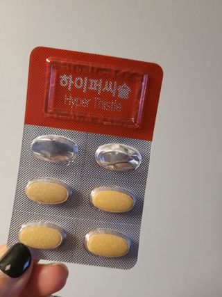 뉴트리션팩토리 비타프렙 하이퍼씨슬 밀크씨슬 900mg — 5점을 준 리뷰어가 2021년 9월 올린 사용 사진