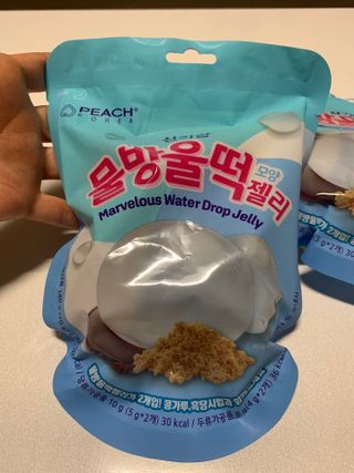 민트티샘님이 올린 리뷰 사진 1