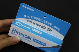 히루스카 포스트아크네 클리어 — 5점을 준 리뷰어가 2021년 2월 올린 사용 사진