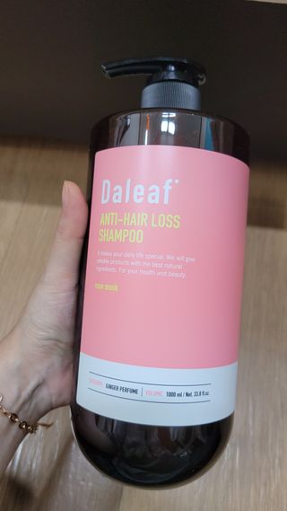 달리프 진저 베러 퍼퓸 탈모 완화 샴푸 1000ml 향 3종 — 4점을 준 리뷰어가 2021년 2월 올린 사용 사진