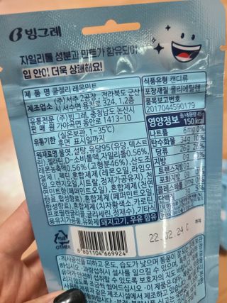 쩡님이 올린 리뷰 사진 2
