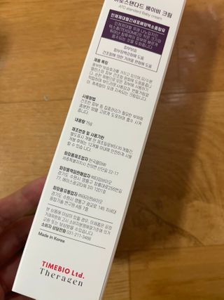 대바기님이 올린 리뷰 사진 2
