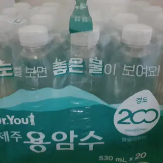 딸랑구둘🥰님이 올린 리뷰 사진 1