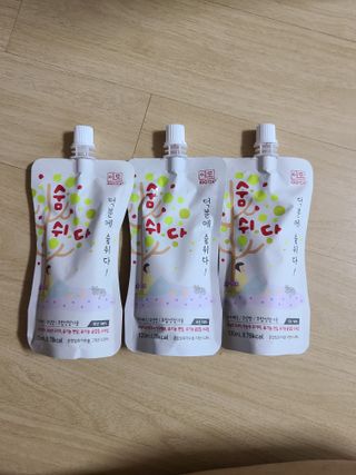 으니님이 올린 리뷰 사진 2