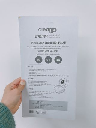 bori0924님이 올린 리뷰 사진 4