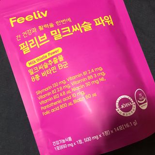 슬기로운공팔생활님이 올린 리뷰 사진 4